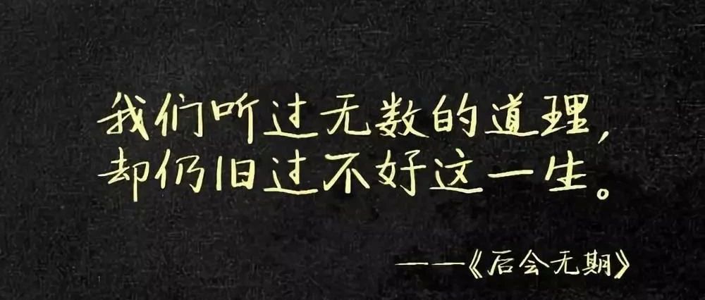 亚马逊：每个人都会遇到困难和失败，怎么面对，把我们分成了不同的样子