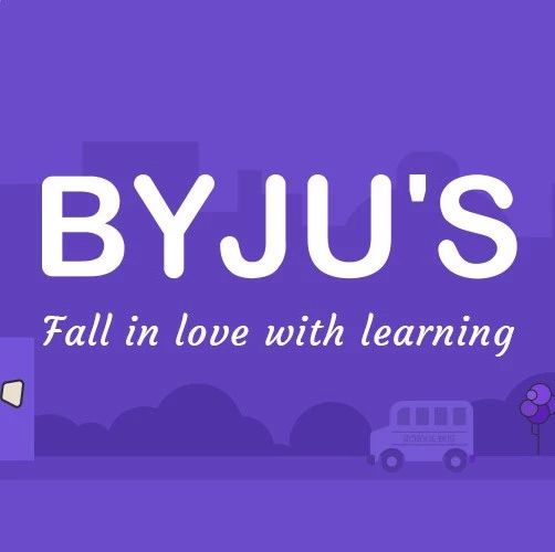 印度教育独角兽 Byju's 尚未盈利，但不妨碍它走向世界