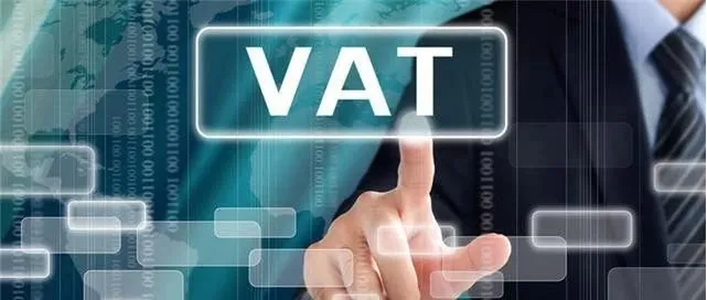 速卖通公告:商家需在3月21日之后尽快完成德国VAT登记要求说明