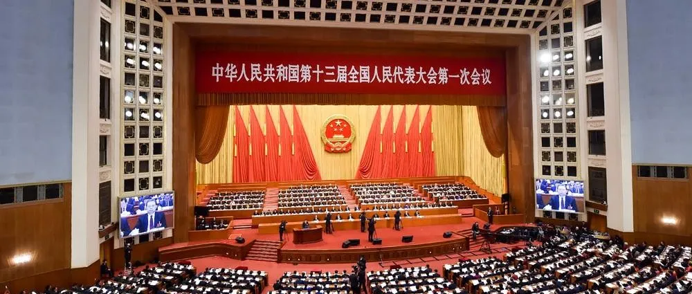 增值税税率再次大幅下调！16%降至13%、10%的税率降至9%