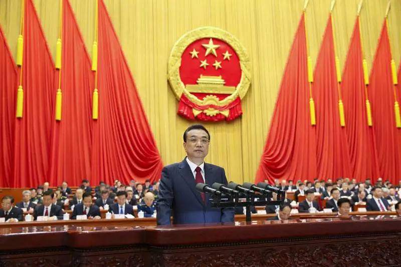 李克强:改革完善跨境电商等新业态扶持政策