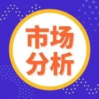 线上零售频现爆单奇观,“挣能量”背后谁是靠山?