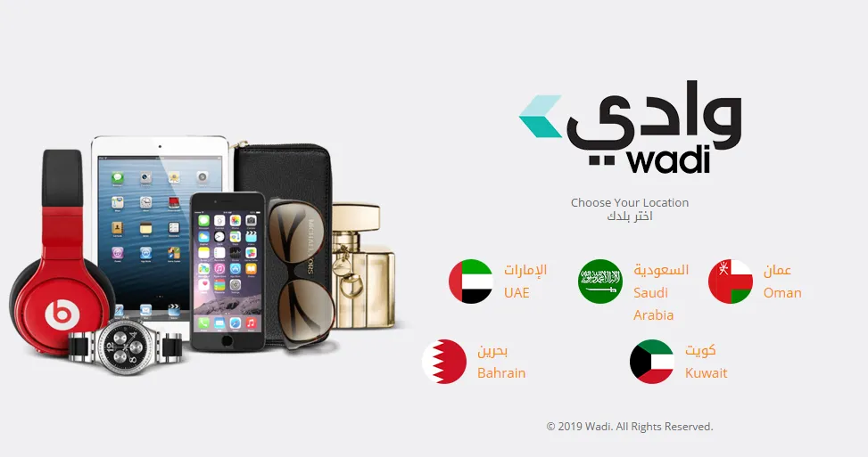 Wadi.com