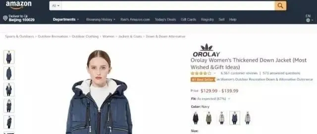 Orolay羽绒服能火爆亚马逊,与它的选品之道密不可分