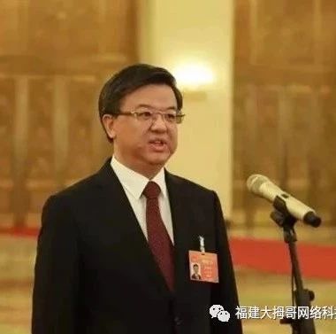海关总署署长倪岳峰：跨境电商进出口总值保持高速发展