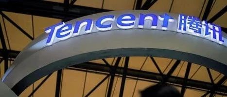 开发俄罗斯市场 腾讯在俄实施数据本地化