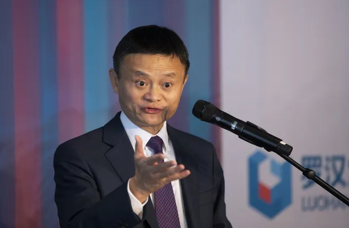 马云退出阿里旗下5家公司?阿里:马云从未转让退出阿里股份