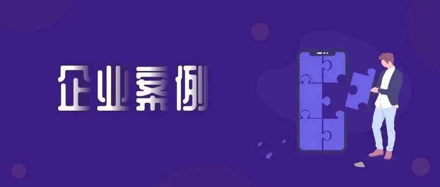 在美国工作两年,因老爸“游说”回国创业|90后杭州美女要做“跨境电商一代”