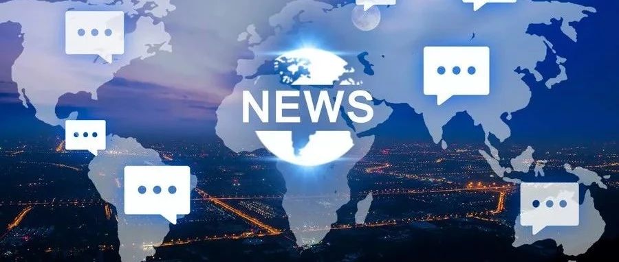 赢商荟跨境电商一周讯(3.2-3.9)