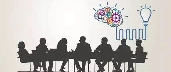 【老魏杂谈】我有一个小团队,我该如何做管理?