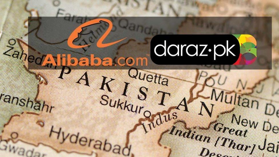 南亚最大电商平台Daraz搭建自营物流系统