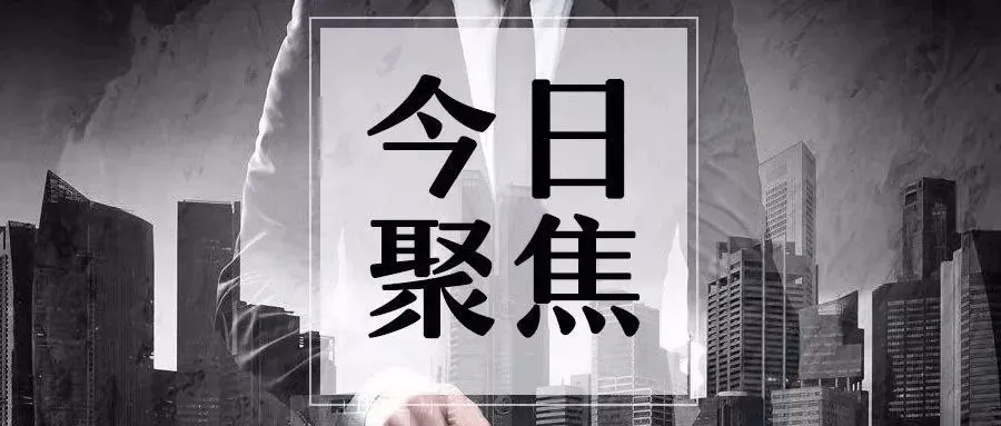 运费模板一键轻松设置，新贸节最新流量获取方法你还不知道吗？