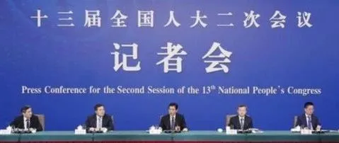 好消息!中美元首达成重要共识,方向是全部取消相互加征的关税