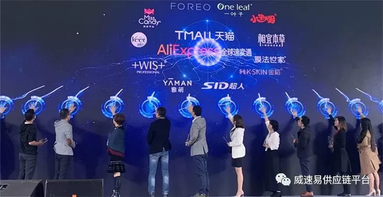 阿里速卖通未来一年开启“国货之光”计划:将打造1000个国产美妆品牌出海