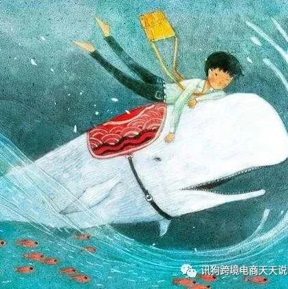 你在海外仓,亚马逊,自己仓库有大量库存吗,要清库存吗?