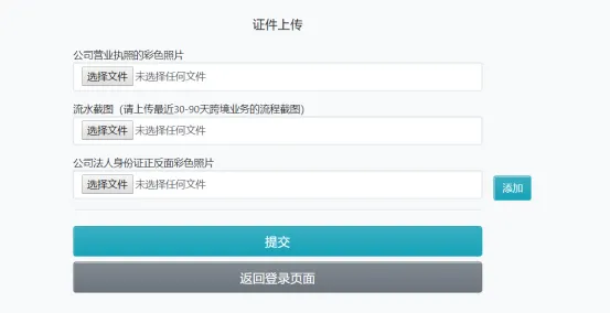 妥妥赚翻的节奏!容易爆单的VOVA或将全面开放招商