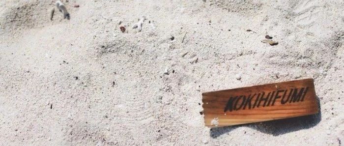 招亚马逊、速卖通、天猫卖家 阿里国际站开了个新频道