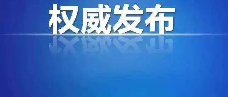 曾创下日销万单的Joom，公布了2019年扶持卖家五大计划