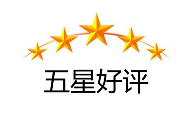 跨境深一度︱亚马逊翻新Listing保留review的方法