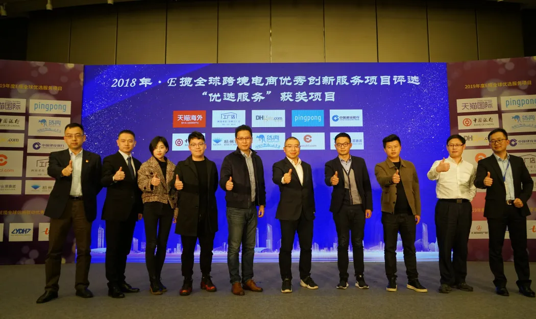 这里有份信用惠企大礼包,请收好!