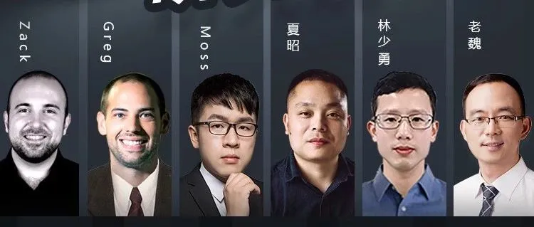从鄙视链看跨境电商从业者心态