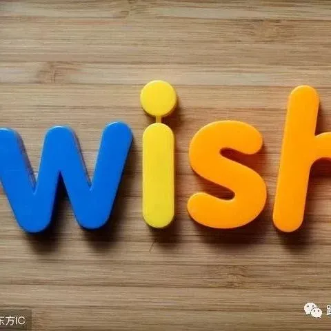 致跨境电商新卖家 - 从wish新店看如何合理多平台运营账号?