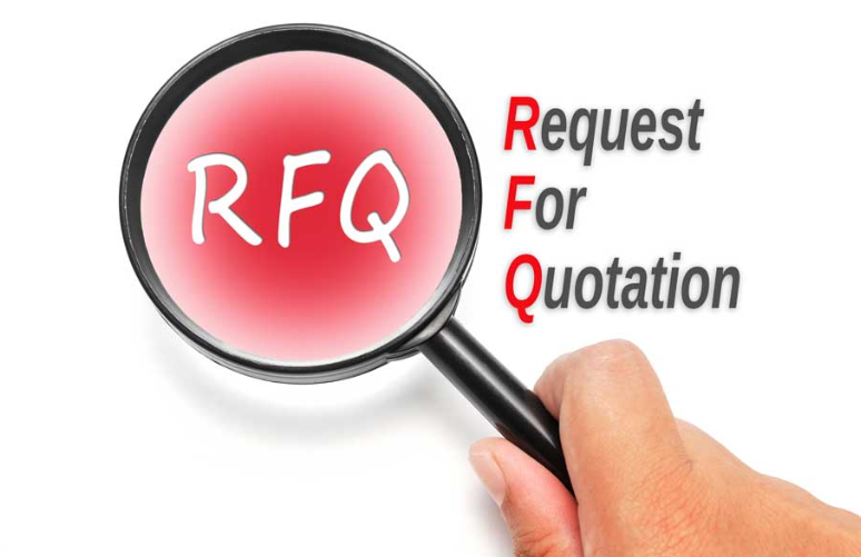 RFQ（请求报价）