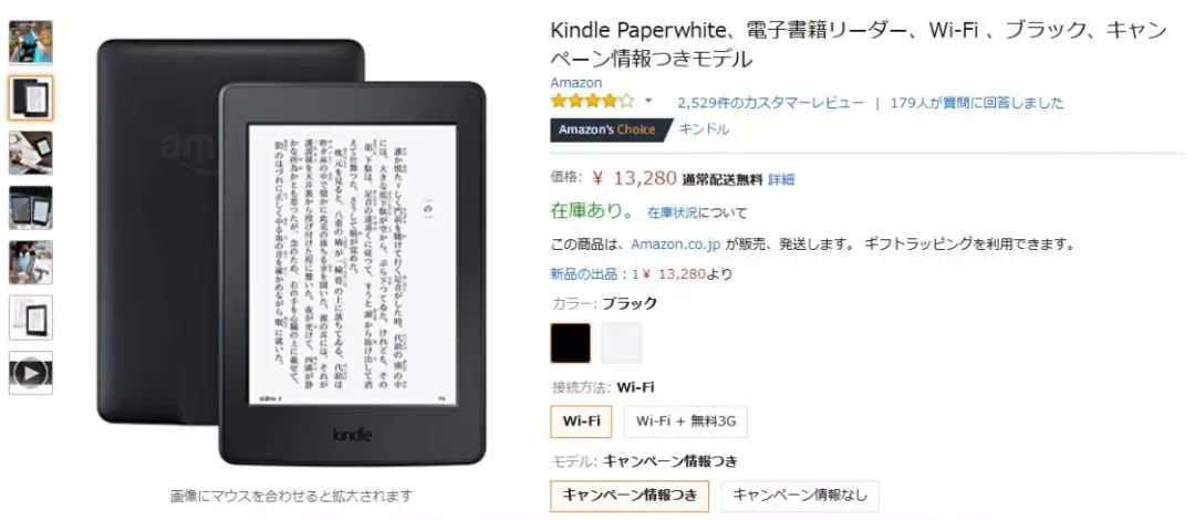 0911文章2.png