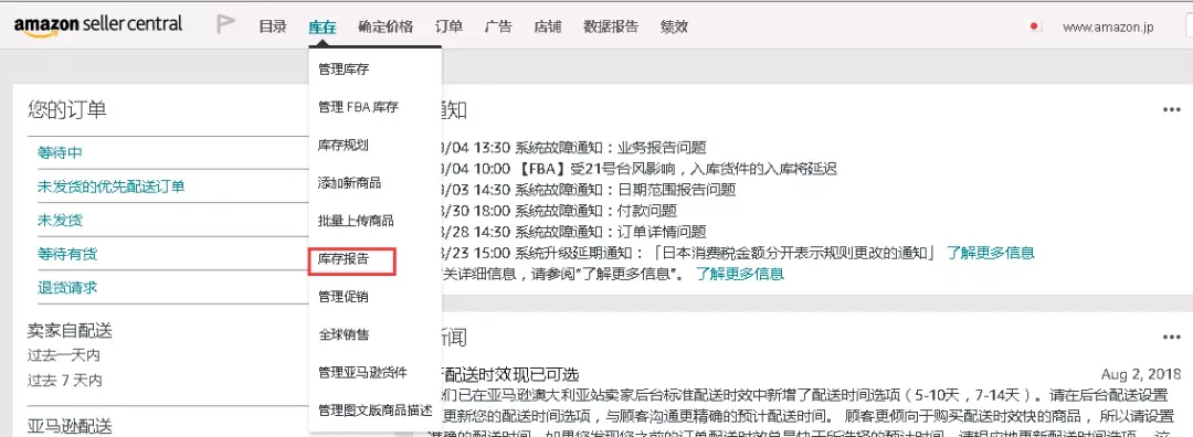 0911文章3.png