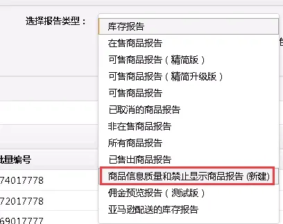 0911文章4.png