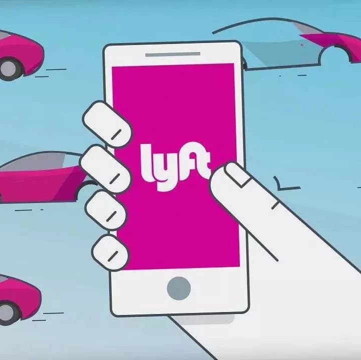 Lyft IPO背后：优步与Lyft或停战 滴滴和Ola市场份额正遭蚕食