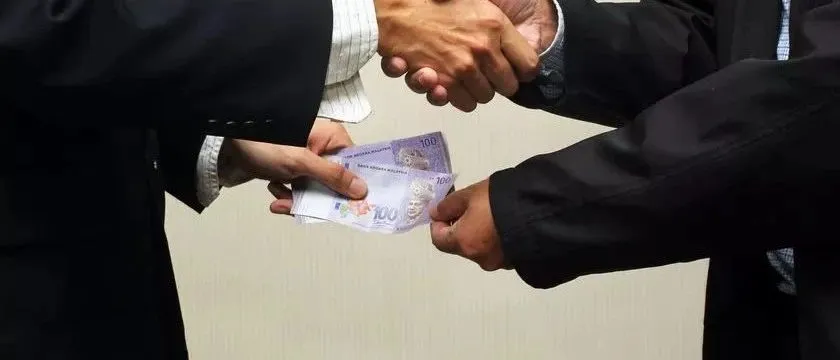 爆料：平台高管参与分账，卖家账户资金解封有猫腻
