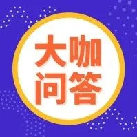 专访畅路销亚太区总监:从澳洲到全球,中国出口卖家还需翻越几座大山