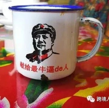 致跨境电商新卖家 - 单个产品定价和成本计算方法最详细解析！！！