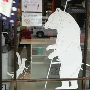 惊!亚马逊这个服务扩展到非亚马逊卖家了!