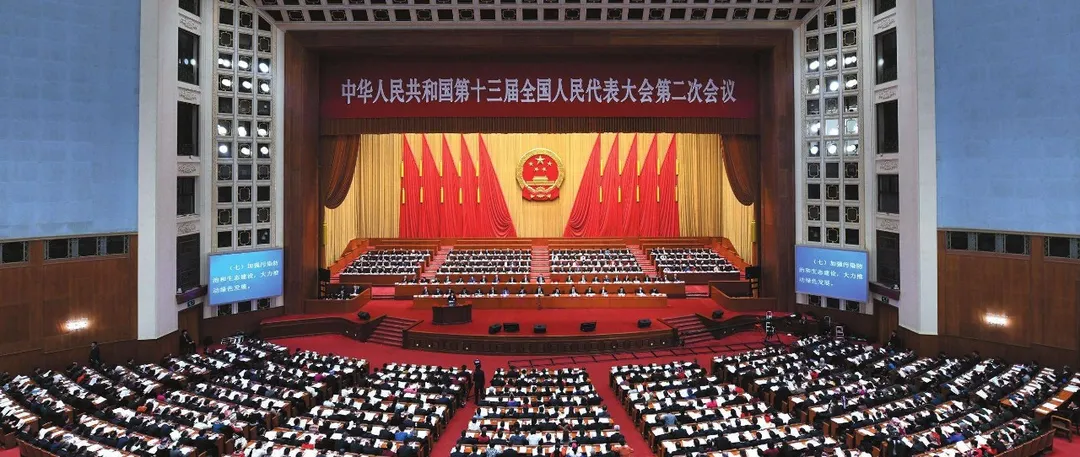重磅政策礼包!制造业减税降费力度空前、稳外贸有实招!