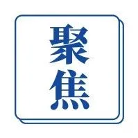 19岁入行，速卖通90后商家创业卖饰品，年销售额7000万元