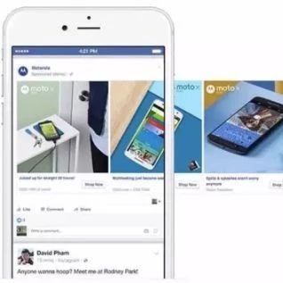 亚马逊站外引流之 Facebook 引流系列1——Facebook 广告引流的简易教程