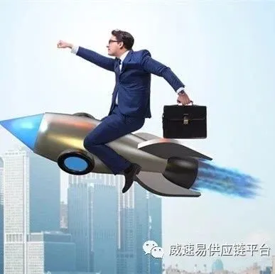 速卖通公告:速卖通订单上网率规则生效,预计4月下旬启动考核!