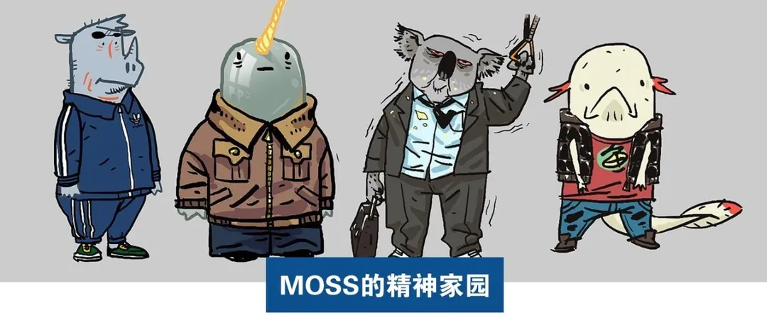 Moss:被无良服务商毁掉的亚马逊卖家们