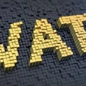 0元注册德国VAT,欧洲站有救了!