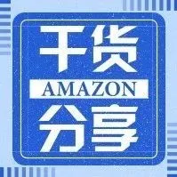 资深跨境电商人分享 | 传统企业的跨境电商转型要点