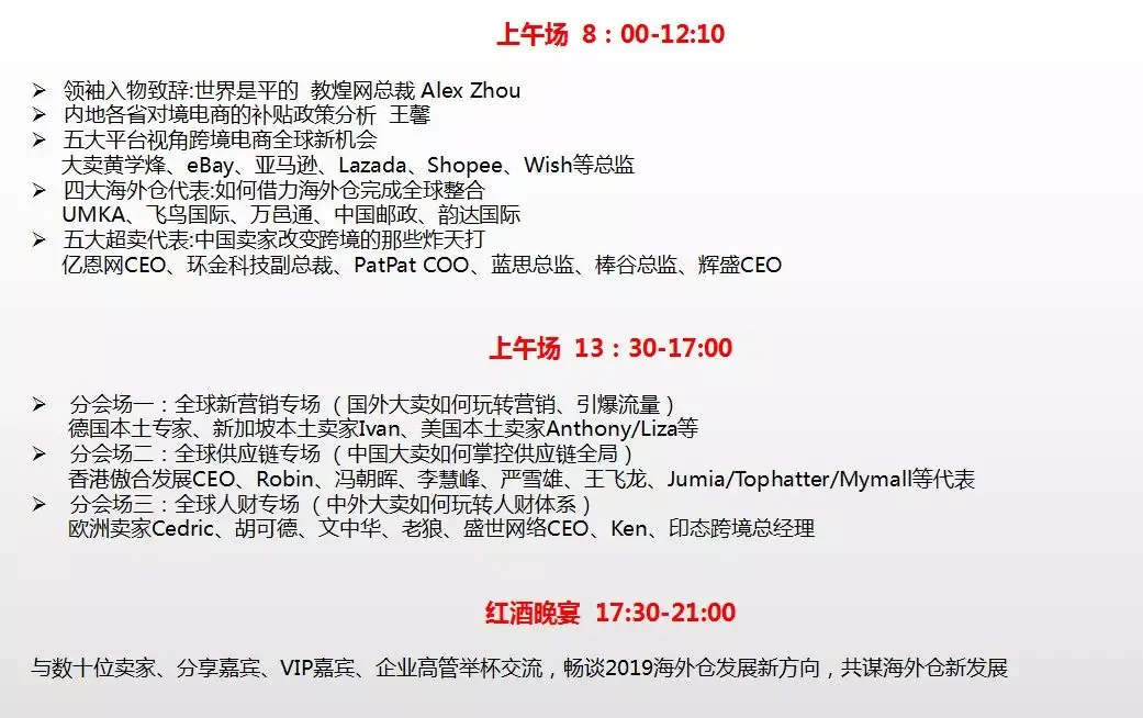 微信截图_20190325100459.png