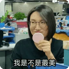ezgif.com-resize (2).gif