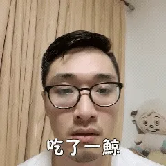 环球易购_20190326_152646.gif
