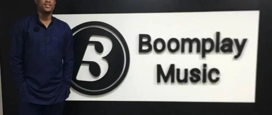 36氪首发 | 传音和网易在非洲布局的音乐流媒体 Boomplay 完成 2000万美元 A 轮融资