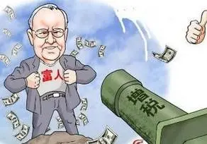 谷歌脸书亚马逊日子要难过 IMF呼吁合力对跨国大型科企加税