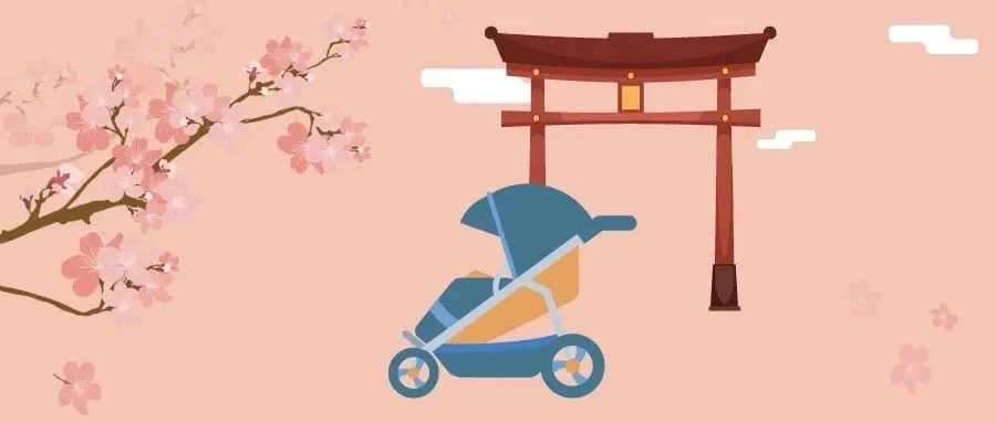 不得了!日本高级品类经理带来分享,这些母婴选品超好卖!