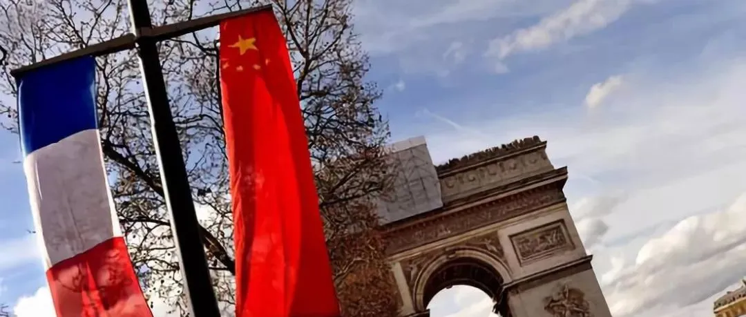 小鱼教育资讯｜日终结对中普惠制；中法签数百亿大单；人民币贬值；eBay或投资印电商；澳码头罢工；速卖通发新公告；亚马逊领跑品牌榜