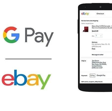 继Apple Pay后，Google Pay也加入了eBay自主管理支付的大家庭